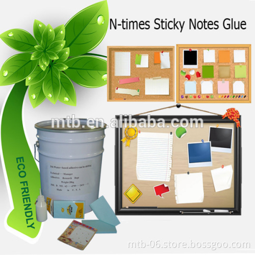 Notice Movable Glue